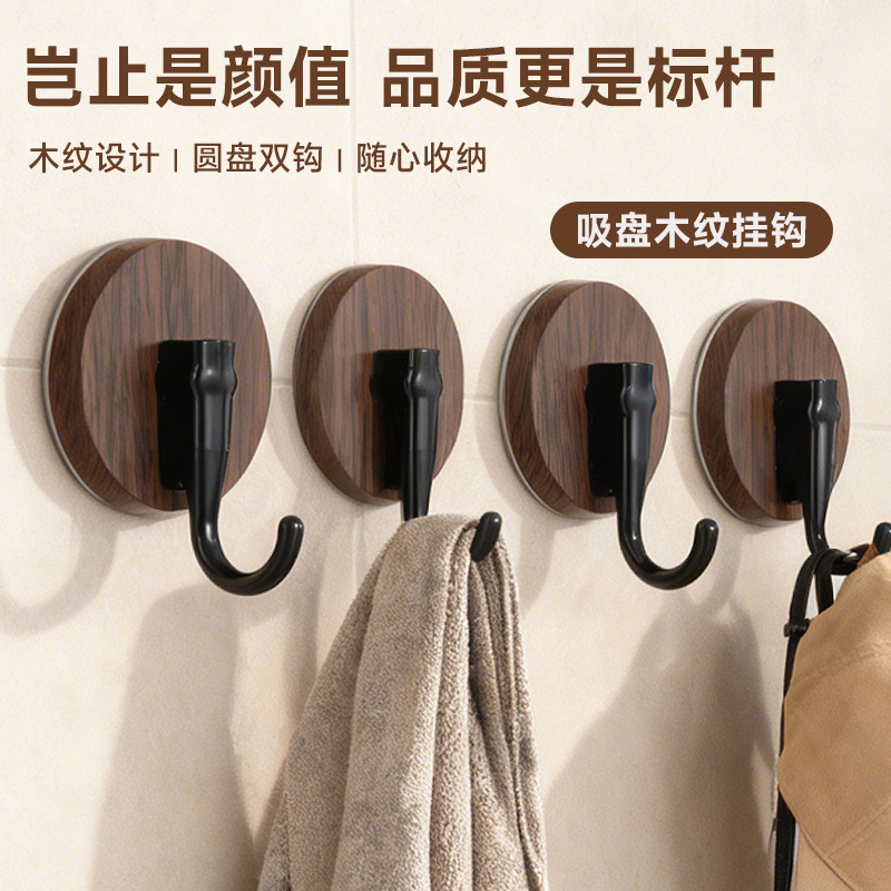 Suction Cup Hook, Traceless, No-Drill, Strong Vacuum Adhesive Hook for Kitchen, Behind Door, Bathroom, Toilet, Wall Adhesive Hook Suction Cup Hook, Traceless, No-Drill, Strong Vacuum Adhesive Hook for Kitchen, Behind Door, Bathroom, Toilet, Wall Adhesive Hook