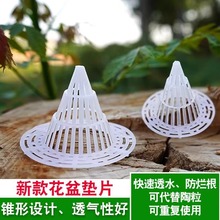 �F�λ���|Ƭ͸��������rˮ�� ���ܾGֲ�ײ�©ˮ���w�W�| �׿׉|