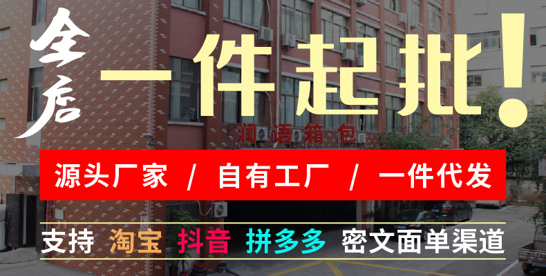 详情加.png
