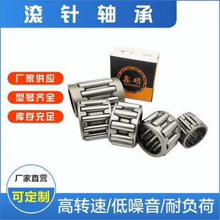 �S��ֱ�N�L��S��K627020  EQ140 EQ142�|�L��܇׃�����S����ĥ
