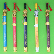 尚方宝剑玩具剑 木刀塑料刀剑小孩玩具剑表演道具剑 儿童木刀木剑
