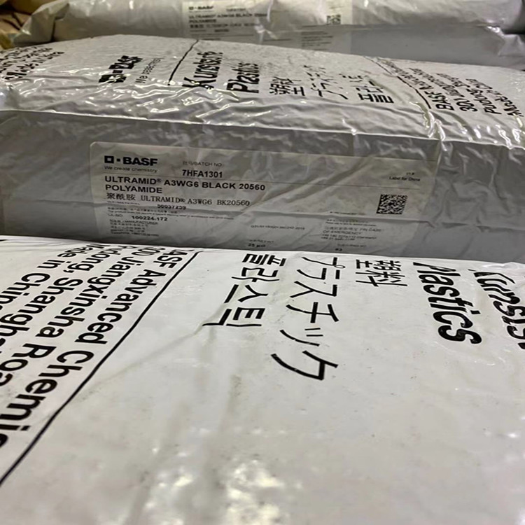 PA66 德国巴斯夫A3WG6 塑级 pa66增强 玻纤增强30%