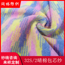 32S/2���ް�о���β�46%��] 24%�� 30%��]�p�ɼ����F؛���l