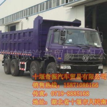 Ӧǰĺж   緭ǰĺж۸