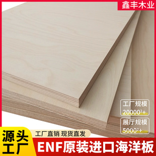 ���_˹�M��enf����ľ�z�ϰ嶴���庣��嶨��