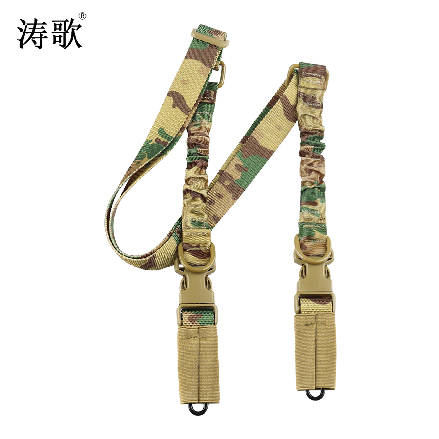 Correa de Fusil Táctica de 2 Puntos, Convertible a Bandolera de 1 Punto