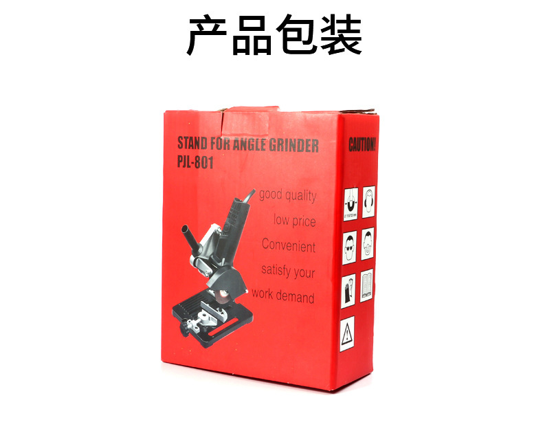 Multifunctional Cutting Machine Stand, Hand Grinder Stand, Angle Grinder Stand, Fixed Universal Stand, Angle Grinder Dedicated Stand