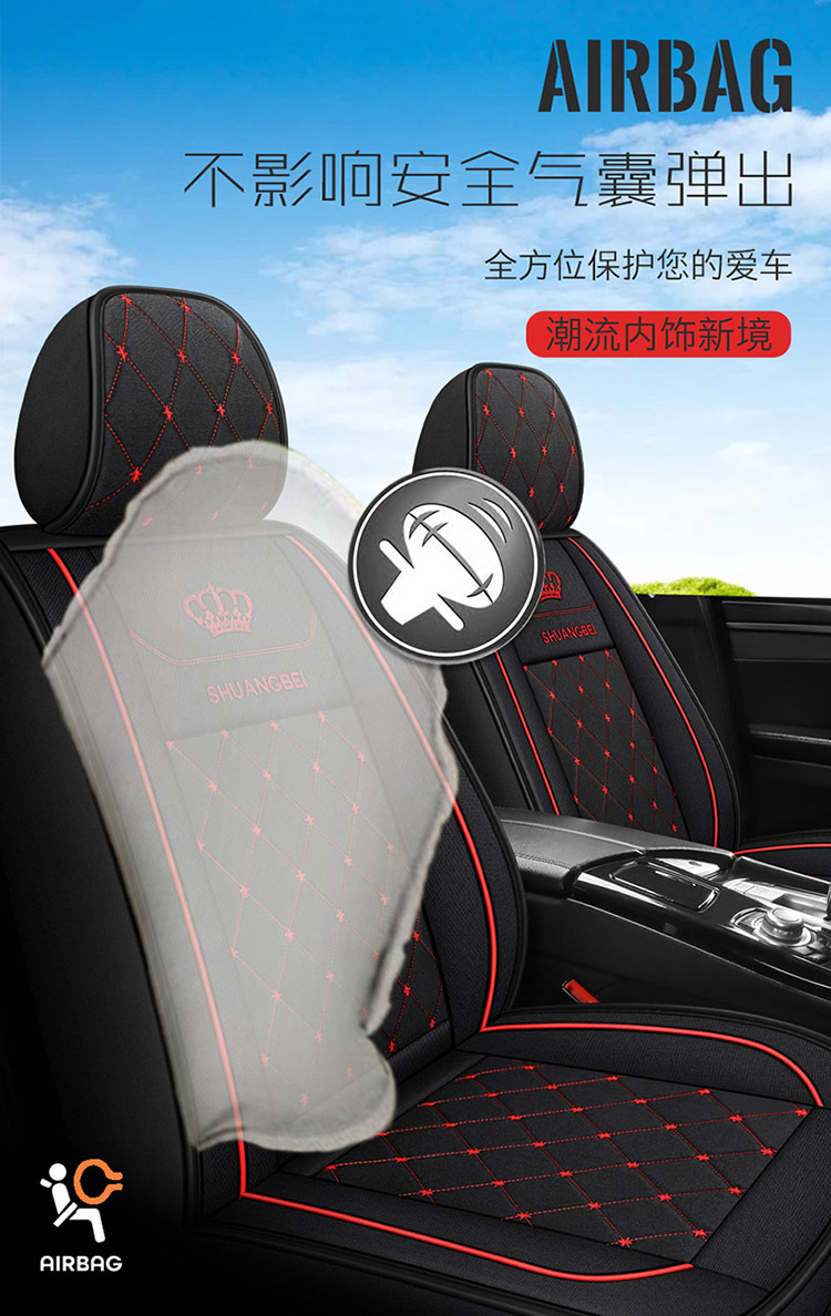 2024 Cross-Border Leather Amazon Foreign Trade Full Leather Diamond-Shaped Car Seat Cushion Four-Season Cushion Five-Seater Full-Cover Seat Cover Seat Cushion