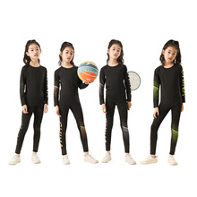 女童运动紧身衣健身衣篮球足球打底衣跑步训练服弹力速干透气瑜伽