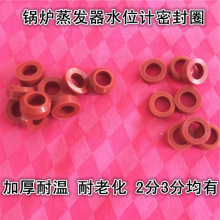 偠tˮλӋ�ߜ��ܷ�Ȧ�Ӻ��ܷ�|Ȧ�|Ƭ�����ַܷ��͜�