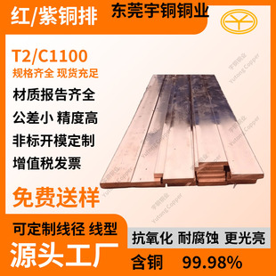 ���~T2�߼������~�� �ӵ،���ßo�����~��