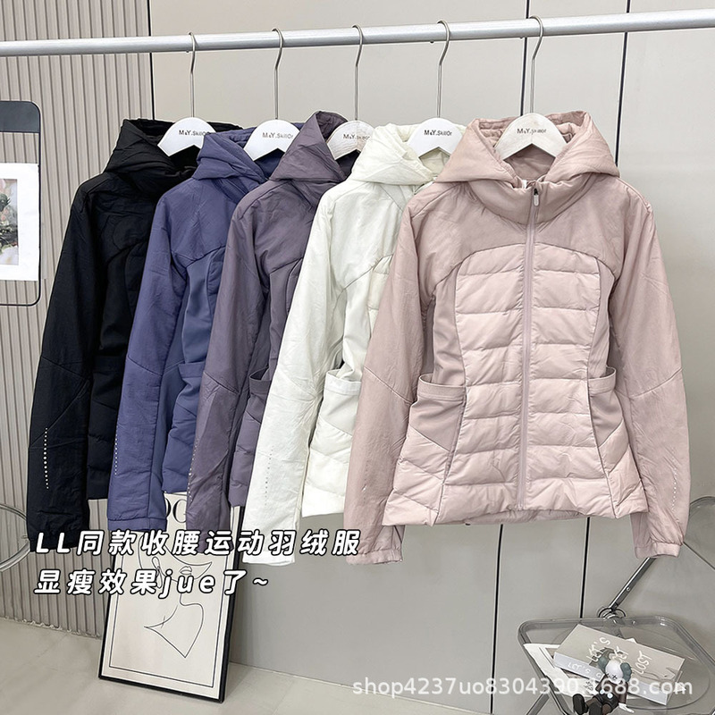 Cabinet Style! Autumn and Winter Outdoor Running Sports Lightweight Hooded down Jacket Women's Slimming Look Short Warm Jacket Cabinet Style! Autumn and Winter Outdoor Running Sports Lightweight Hooded down Jacket Women's Slimming Look Short Warm Jacket