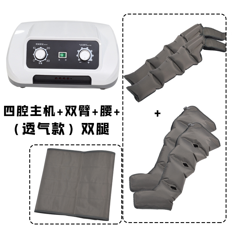 masajeador de onda de aire de seis cavidades neumático de presión de pierna muslo neumático totalmente automático de masaje de piernas de bolsas de aire de soleas de pies