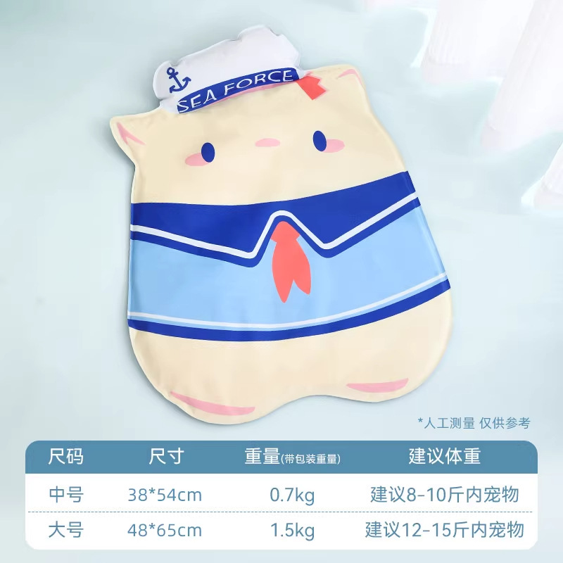 Almohadilla de hielo para gatos, cama de agua para gatos, nido de gatos para mascotas, alfombra de verano para perros, alfombra para perros, alfombra para perros, alfombra de hielo para mascotas de verano