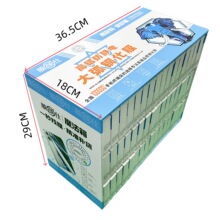����䓻�Ĥħ�����Ӹ��X���o��及�֙C�NĤ����2����Ĥ�ؔ��NĤ