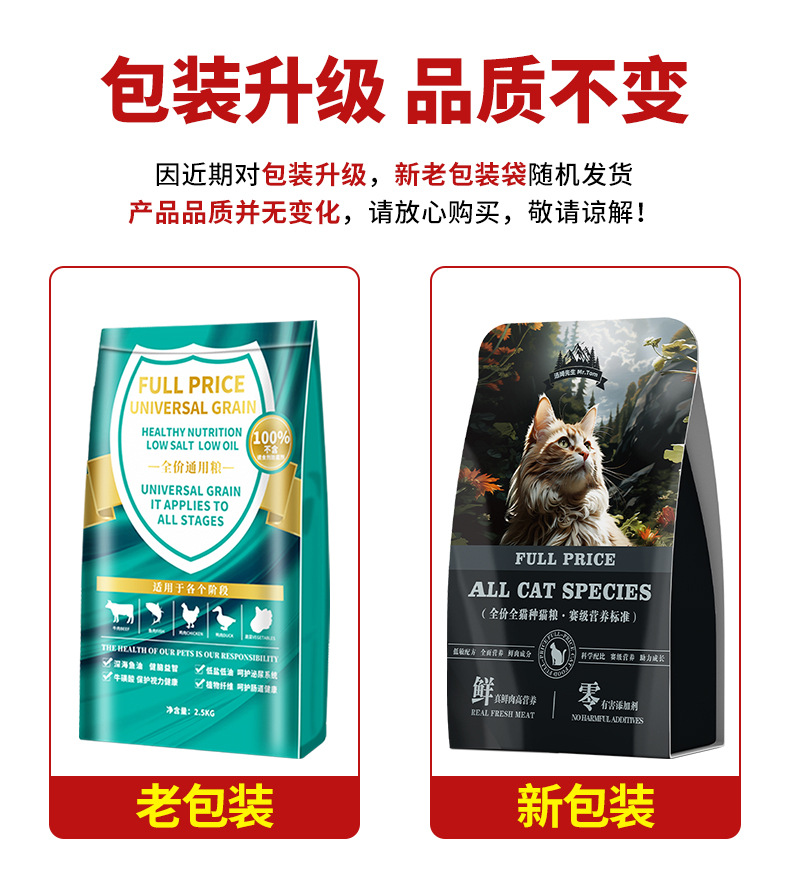 微信图片_20240708173858