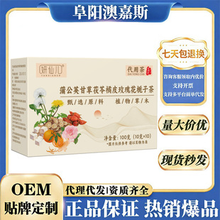 ���Ƀ��ѹ�Ӣ�ʲ�������Ƥõ�廨�d�Ӳ誚�����b�����B�����ò�
