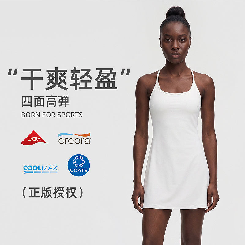 Tennis Dress with Lycra Stretch, Breathable, Quick-Dry Top, Short Skirt, and Built-In Safety Shorts