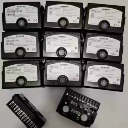 LME22.331C2 Блок управления Siemens LME21.330C2 LME21.130C2 LME22.233C2