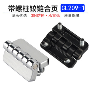 ������LC209-1�T�q� �Ӻ������\�Ͻ𹤘I�䙙�T�̶��T�S����q�