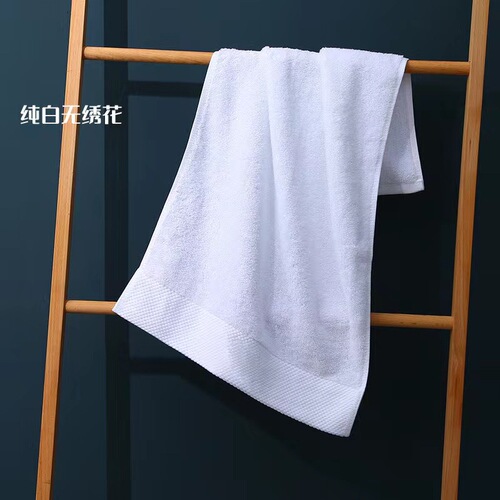 Hotel towel wholesale factory, five-star hotel white towel bath towel cotton embroidered logo supply