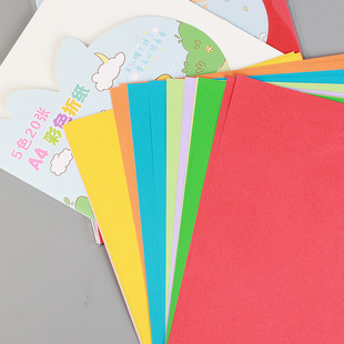 ��20ǧ���Q����DIY�ֹ��ʼ���ɫ�ۼ�ɫ��һ���׃��@5ɫ��ͯ10A4�o