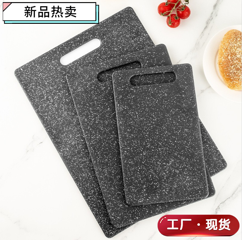 Juego de tres tablas de cortar transfronterizas de material PP, utensilios de cocina, tabla de cortar multifuncional engrosada