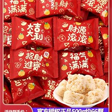 ؔԴ�L�L�����ǹ�С��ʳ���lɢ�b���w֮ϲ�_�I����լ��Ұ��ֶY