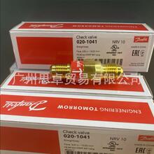 020-1041 ����˹DANFOSS���Ƶ��� NRV10