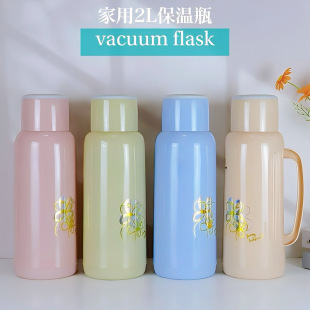 2L����ƿ����ů�،W����ˮƿ�e�^�Ƶ걣�؉�vacuum flaskůƿ