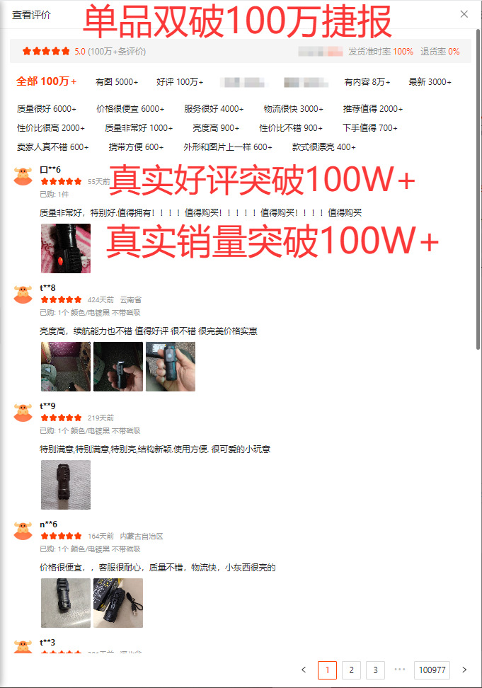 微信图片_20251202045600_46_10