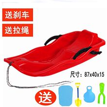 Ӻp˻ѩ˃ͯݰ廬ɳѩĥx܇ĥ