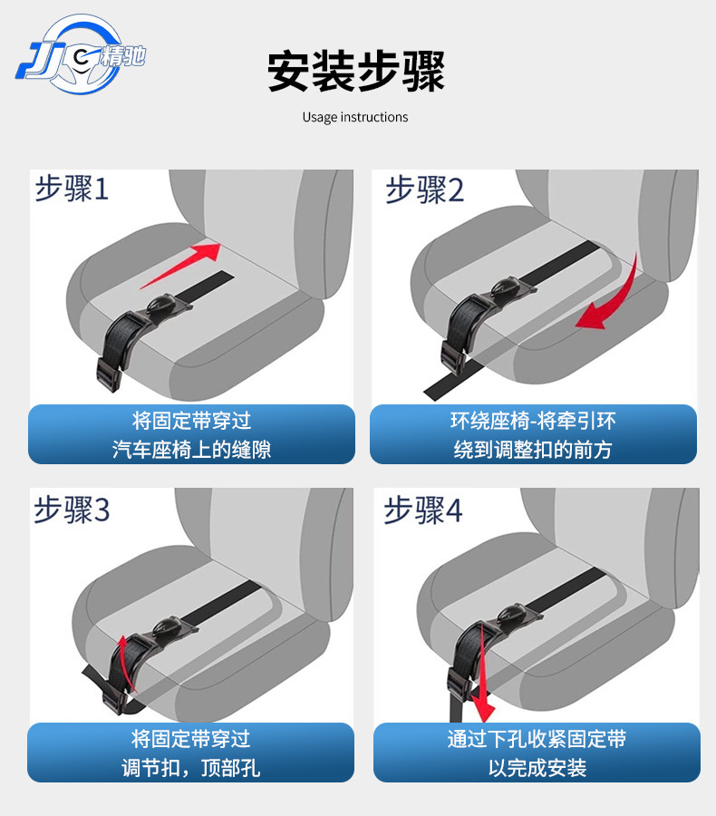 Car Seat Belt for Pregnant Women, Special Anti-Stranglehold Belly Cover for Car Co-Pilot, Pregnancy Driving Extension Extender