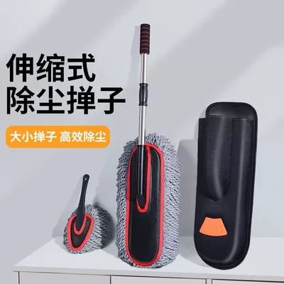 brush mop soft brush, Car cleaning tools