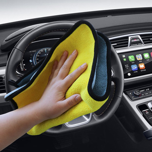 Car wash towel high density coral fleece thickened car towel absorbent double-sided fleece cloth cleaning towel wholesale LOGO