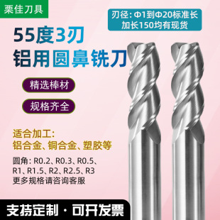 3��55���X���u䓈A��㊵�CNC�X�ü��L�Ͻ�ǘ����ЈA�ǵ�㊵�