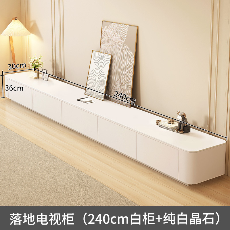 岩板电视柜客厅家用新款小户型简易轻奢落地茶几电视机柜组合|undefined