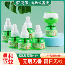 ��ؐ������Һ�S��늟�����Һ���l���׃������Һ���Һ����r��