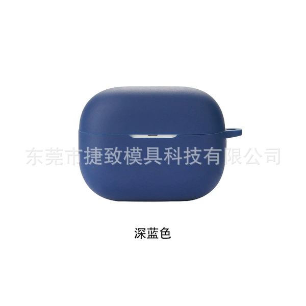 Deep blue