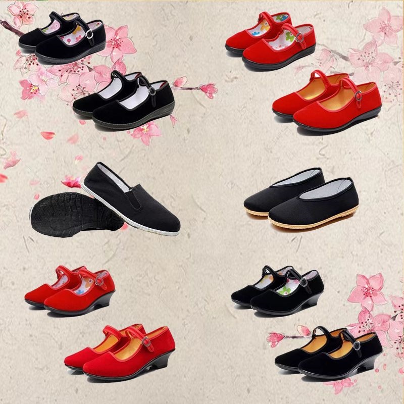 Children's Black Cloth Shoes for Performances, Children's Cloth Shoes with High Heels and Soft Soles, Ethnic Yangko Shoes, Exam Shoes, Adult Square Dance Shoes