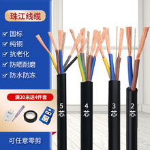 늾�ܛ����о��|�� ����늾��~��4ƽ���o�׾���|�������ľ�