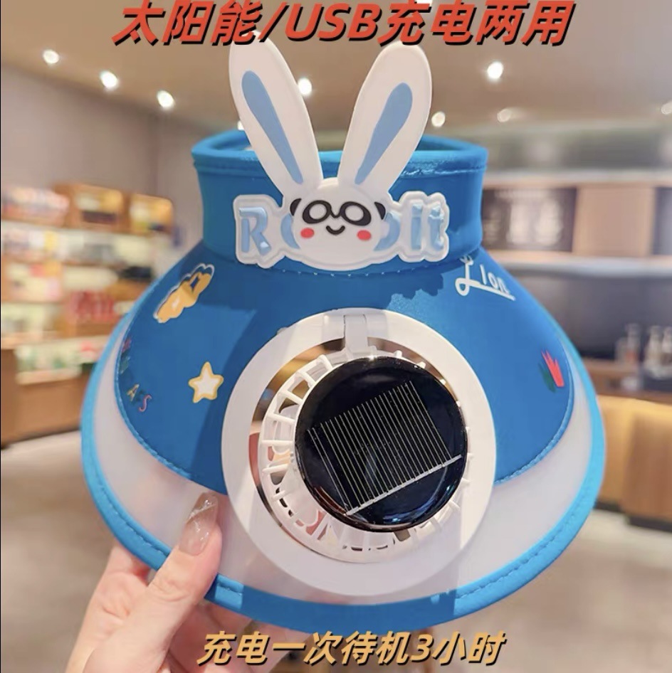 Sombrero de pescador con ventilador solar para protección solar de verano, recargable por USB, de ala ancha, para exteriores.