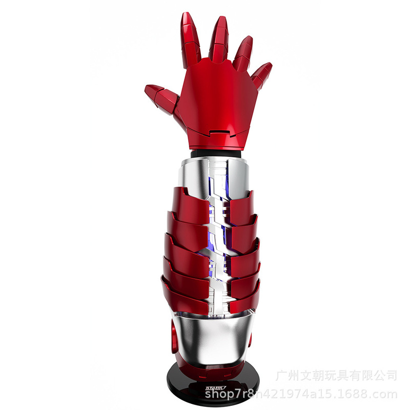 钢铁侠手臂贾维斯1:1收藏级MK5手臂智能声控三合一科技可发光开合|undefined