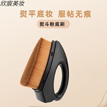 С�ٶ����yˢ��y���Է�ħ�g�۵�����ˢ��܇���mˢ�����坍ˢ