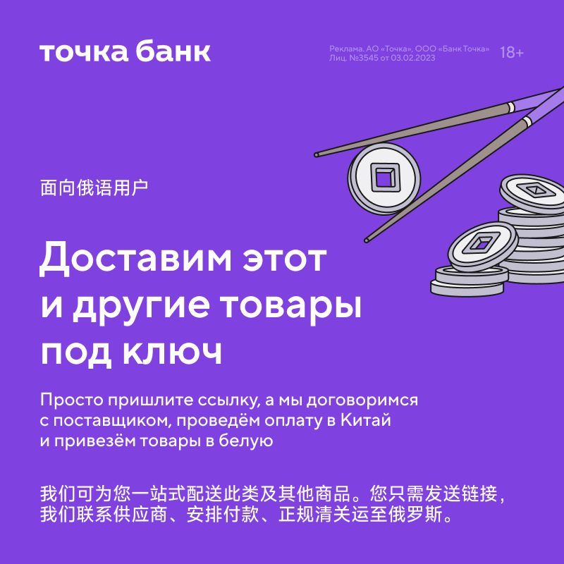 ヨーロッパとアメリカの半袖ラペルトップスニットタイトコントラストカラースタイルニットセータークロスボーダーOZONアマゾンTシャツ在庫あり