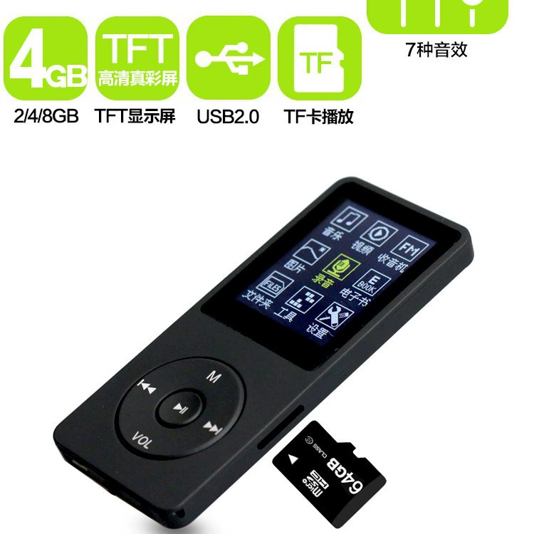 Портативный плеер MP4/MP3, экран 1.8", поддержка TF-карты и Bluetooth, для студентов