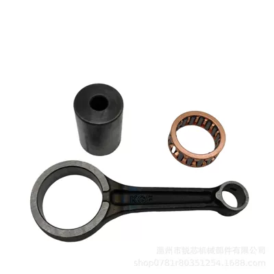 Motorcycle crankshaft connecting rod suitable for HONDA VARIO150/OUTLOOK150 crankshaft connecting rod parts