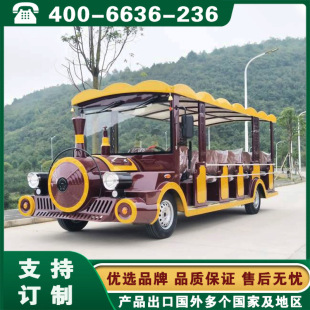 Oil-Burning Sightseeing Car, Hunan Changsha, Guizhou Guiyang Scenic Spot Sightseeing Car, Optional Closed Door