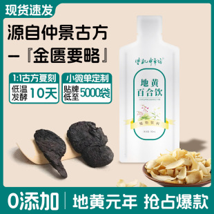 ���S�ٺ�ֲ��� ���پ��ŷ����TҪ�Է� ���ذٺϜ�����F؛�ɴ��l