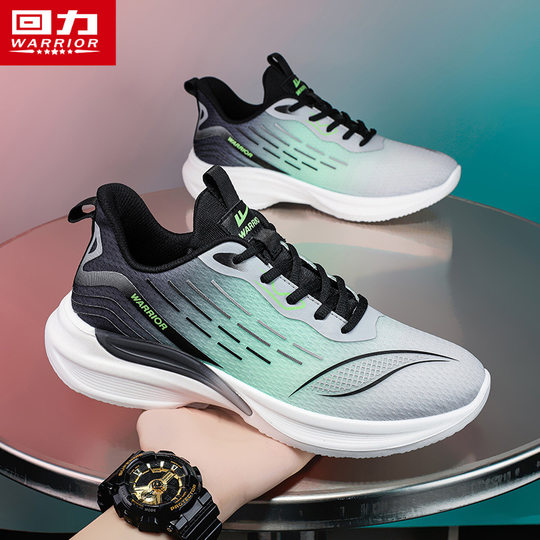 Huili Men's Shoes 2025 New Summer Breathable Men's Trendy Casual Shoes Ultra Light Shock Absorption Running Sports Shoes for Men